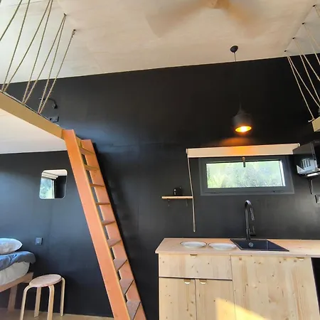 Moose Tiny House Basalt * Cros (Puy-de-Dome)